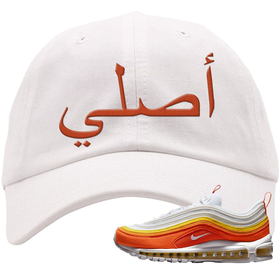 Club Orange Yellow 97s Dad Hat | Original Arabic, White