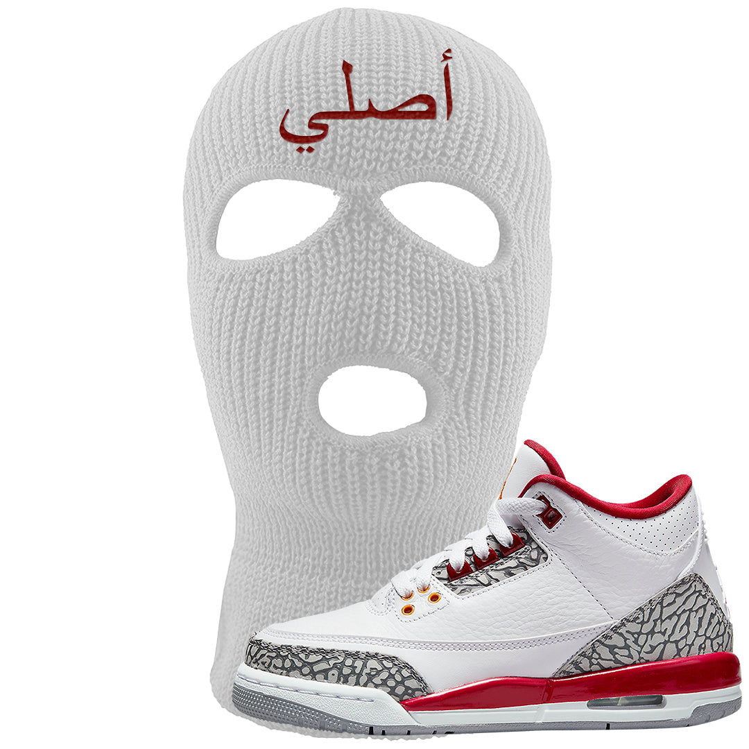 Cardinal Red 3s Ski Mask | Original Arabic, White