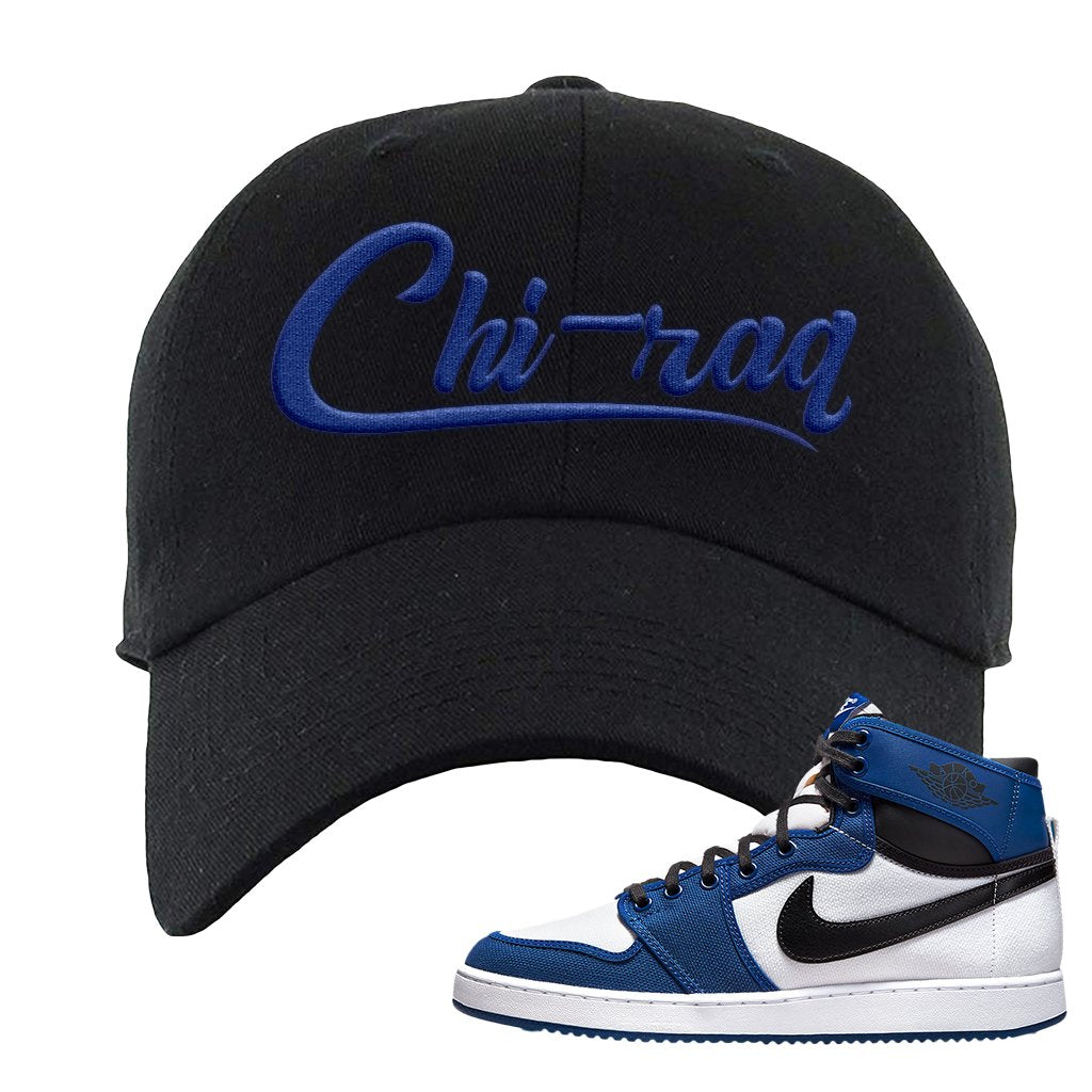 KO Storm Blue 1s Dad Hat | Chiraq, Black