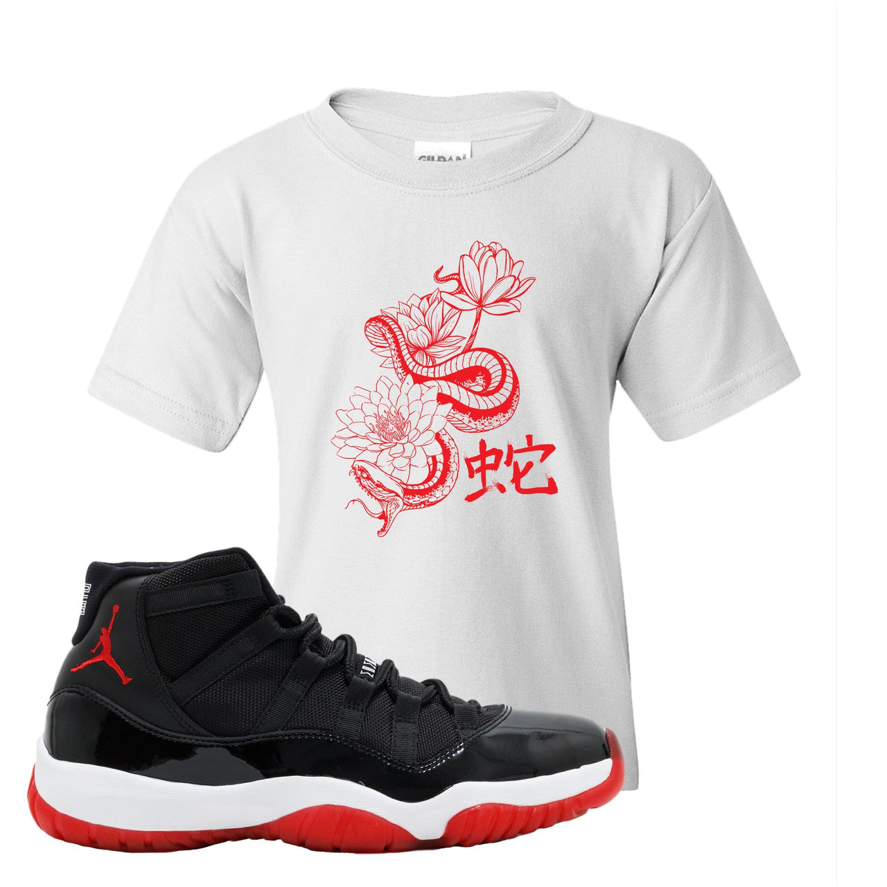 Jordan 11 Bred Snake Lotus White Sneaker Hook Up Kid's T-Shirt
