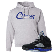 Racer Blue 5s Hoodie | Chiraq, Ash