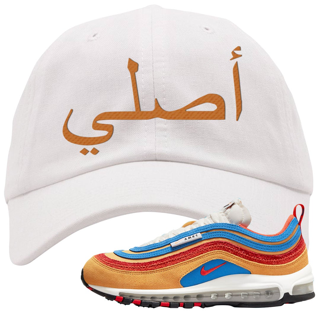 Tan AMRC 97s Dad Hat | Original Arabic, White