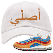 Tan AMRC 97s Dad Hat | Original Arabic, White