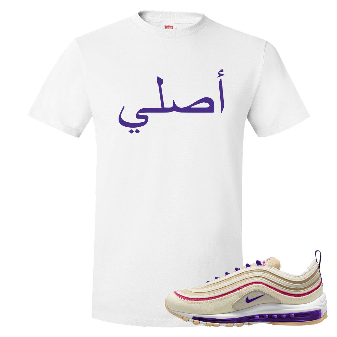 Sprung Sail 97s T Shirt | Original Arabic, White