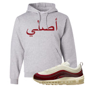 Dark Beetroot 97s Hoodie | Original Arabic, Ash