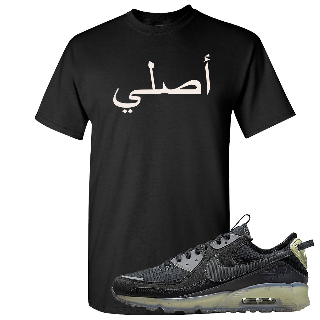 Terrascape Lime Ice 90s T Shirt | Original Arabic, Black