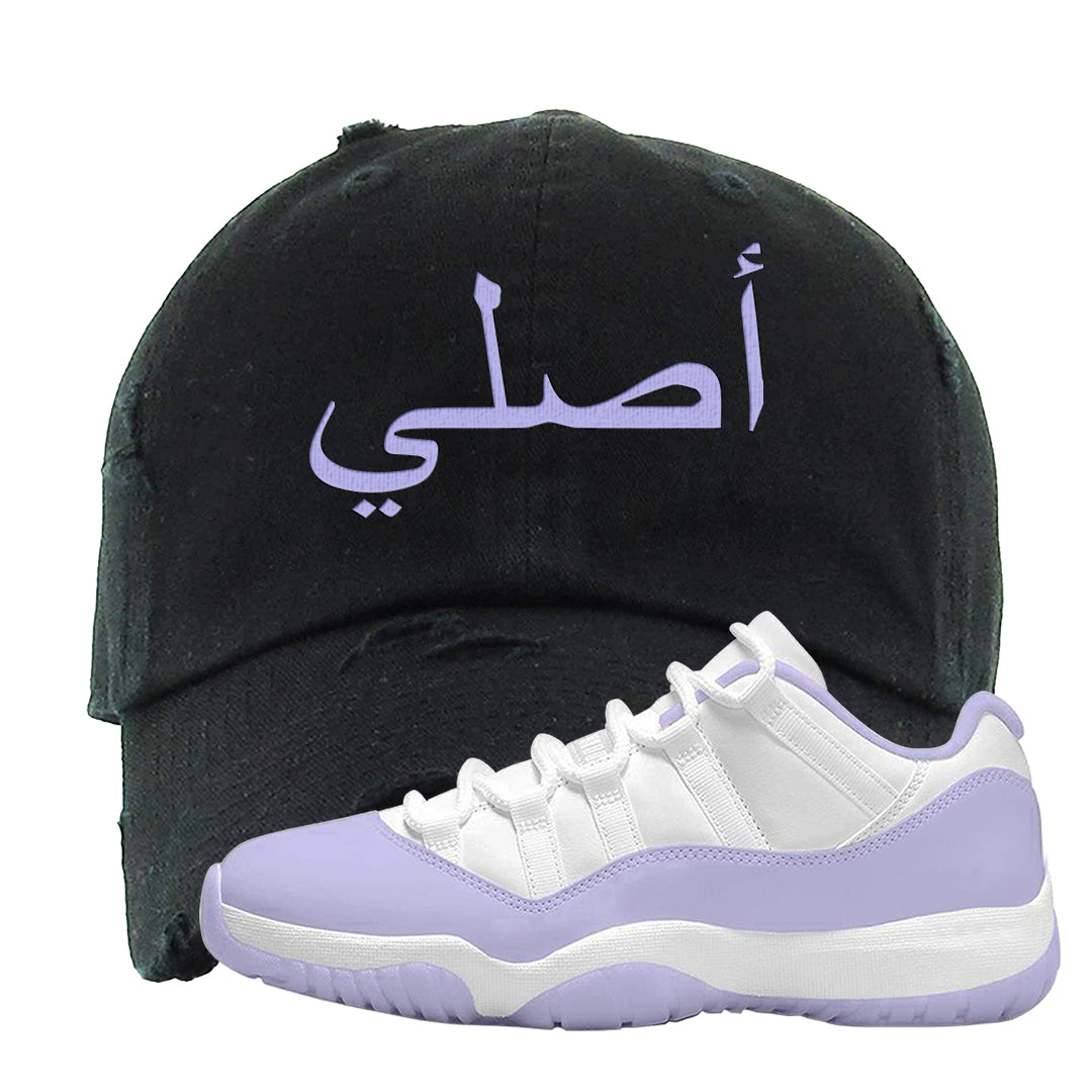 Pure Violet Low 11s Distressed Dad Hat | Original Arabic, Black