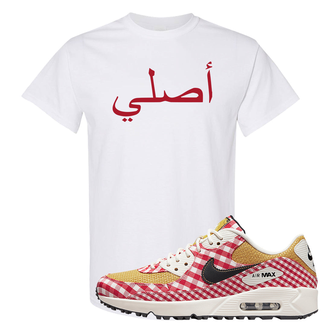 Picnic Golf 90s T Shirt | Original Arabic, White