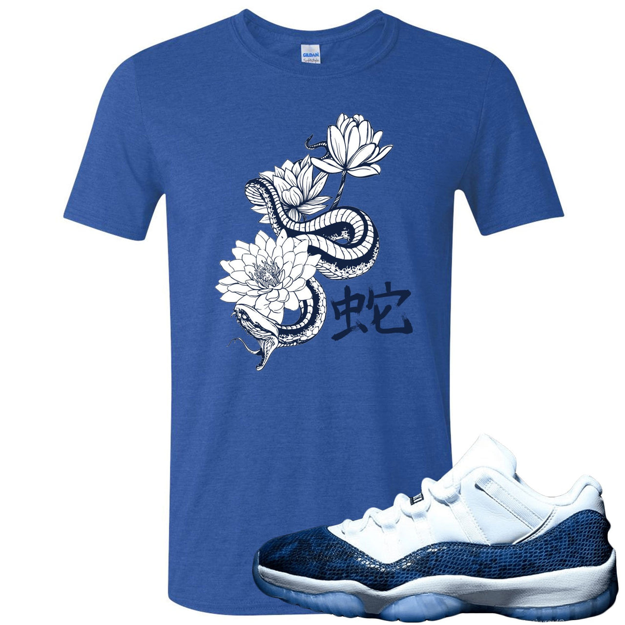 Snakeskin Low Blue 11s T Shirt | Snake With Lotus Flowers, Heather Royal Blue