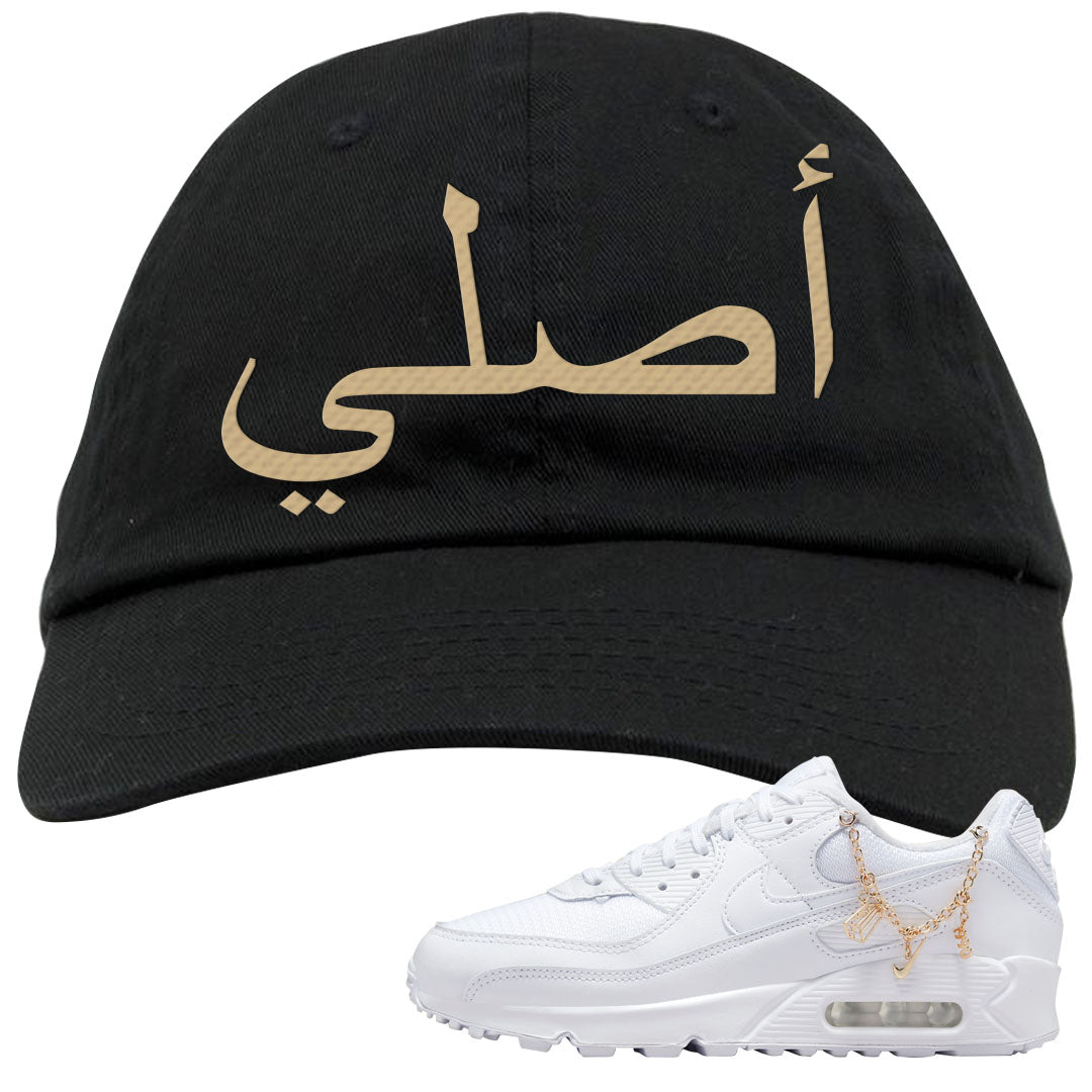 Charms 90s Dad Hat | Original Arabic, Black