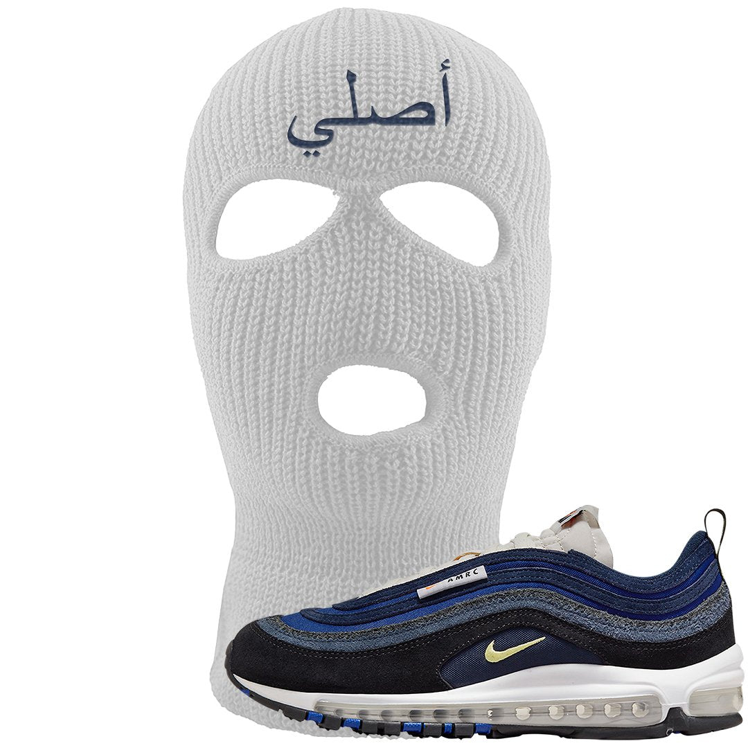 Navy Suede AMRC 97s Ski Mask | Original Arabic, White