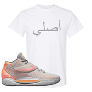 Sunset KD 14s T Shirt | Original Arabic, White