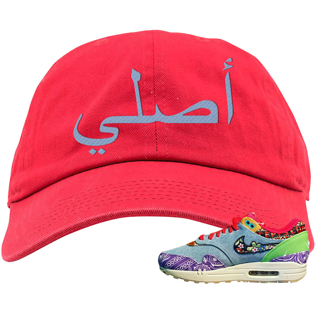 Bandana Paisley Max 1s Dad Hat | Original Arabic, Red