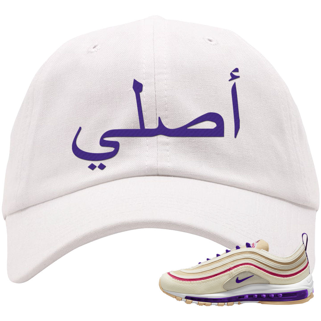 Sprung Sail 97s Dad Hat | Original Arabic, White