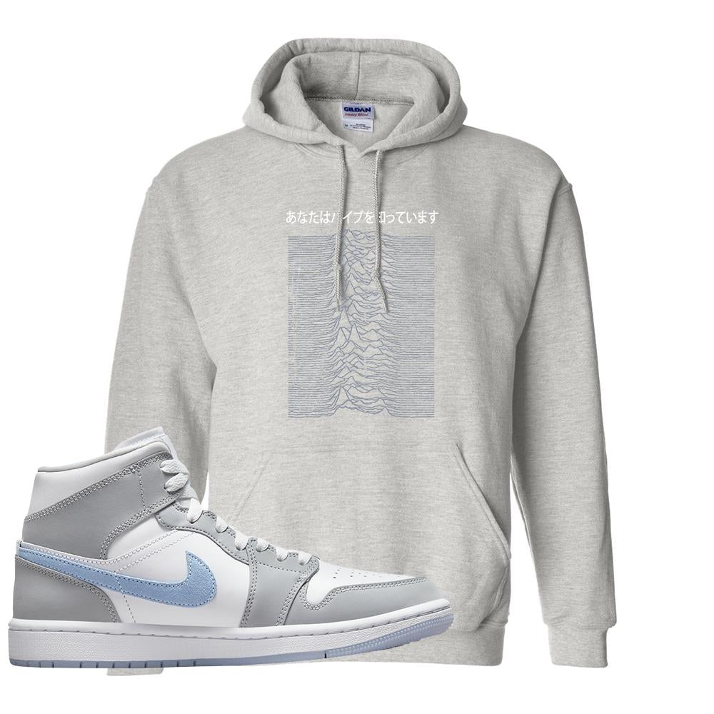 Air Jordan 1 Mid Grey Ice Blue Hoodie | Vibes Japan, Ash