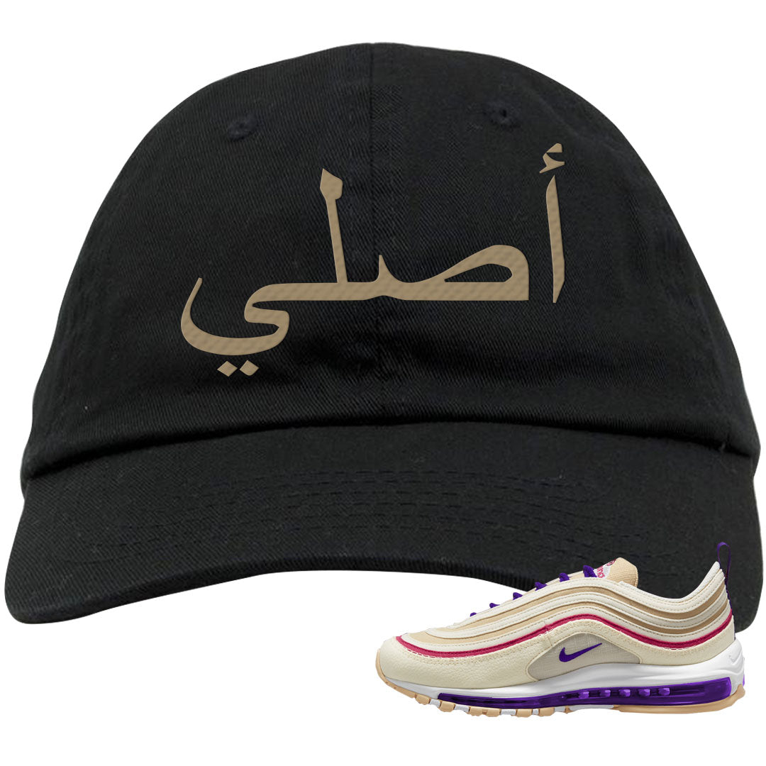 Sprung Sail 97s Dad Hat | Original Arabic, Black