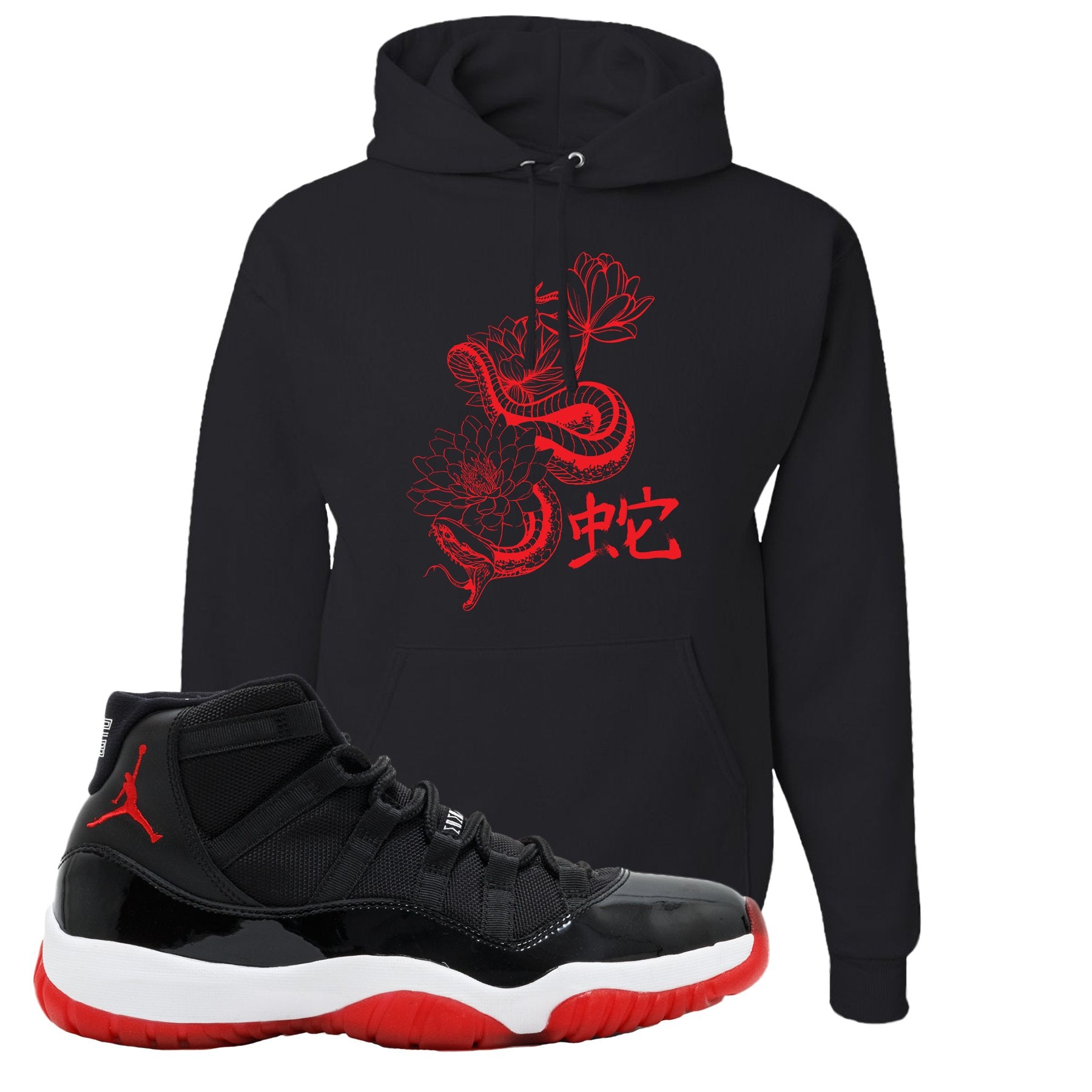 Jordan 11 Bred Snake Lotus Black Sneaker Hook Up Pullover Hoodie