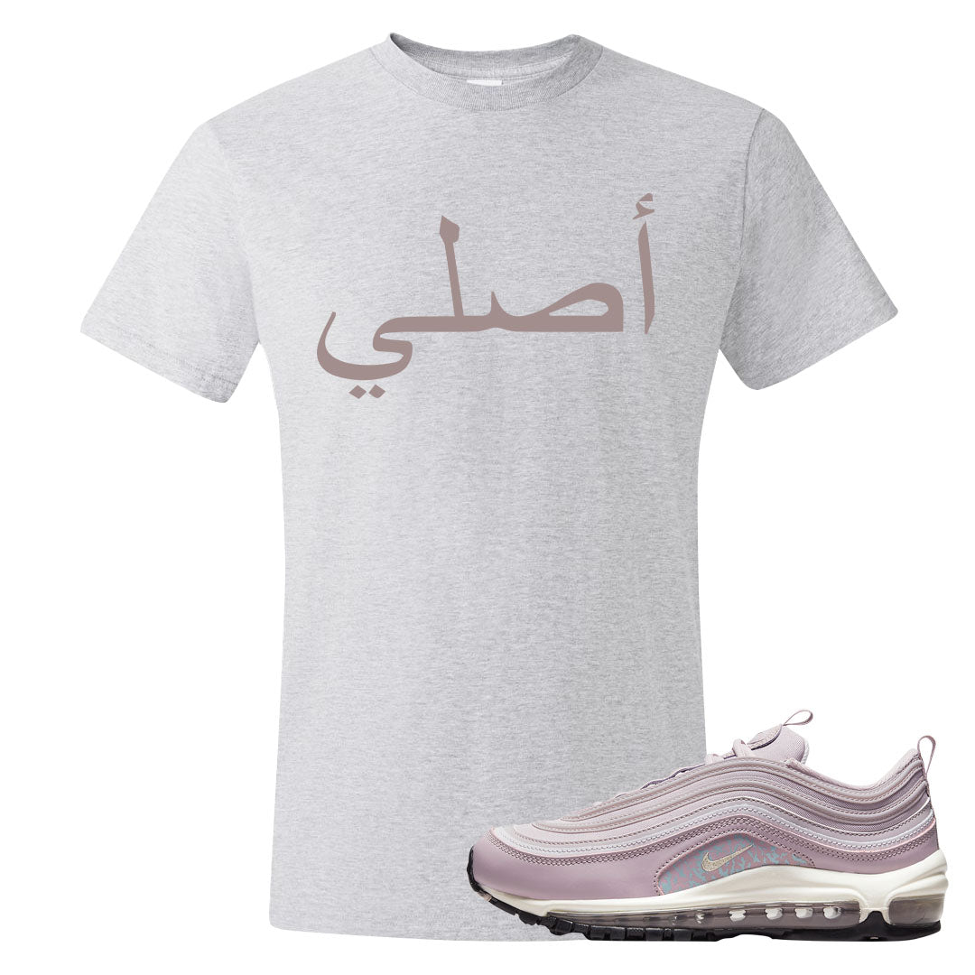 Plum Fog 97s T Shirt | Original Arabic, Ash