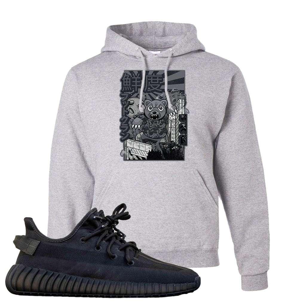 Yeezy Boost 350 v2 Mono Cinder Hoodie | Attack Of The Bear, Ash