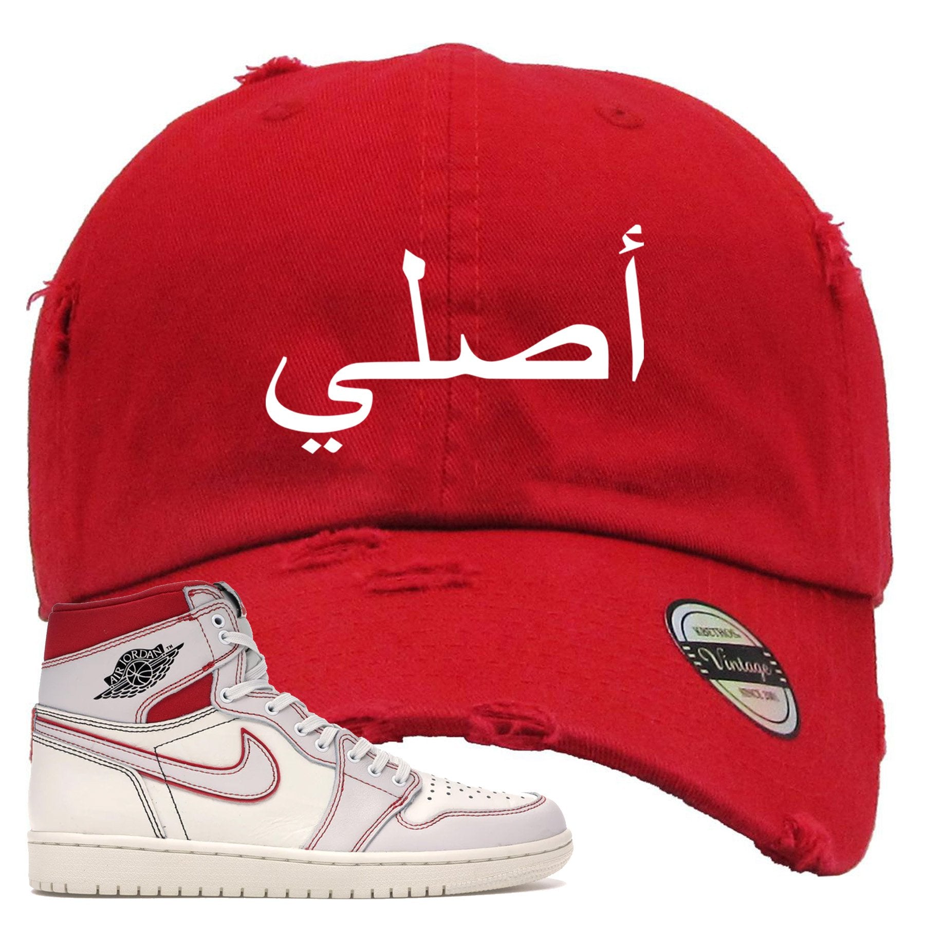 Red and white hat to match the white and red Jordan 1 shoes