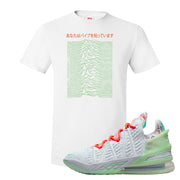 GOAT Bron 18s T Shirt | Vibes Japan, White