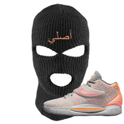 Sunset KD 14s Ski Mask | Original Arabic, Black