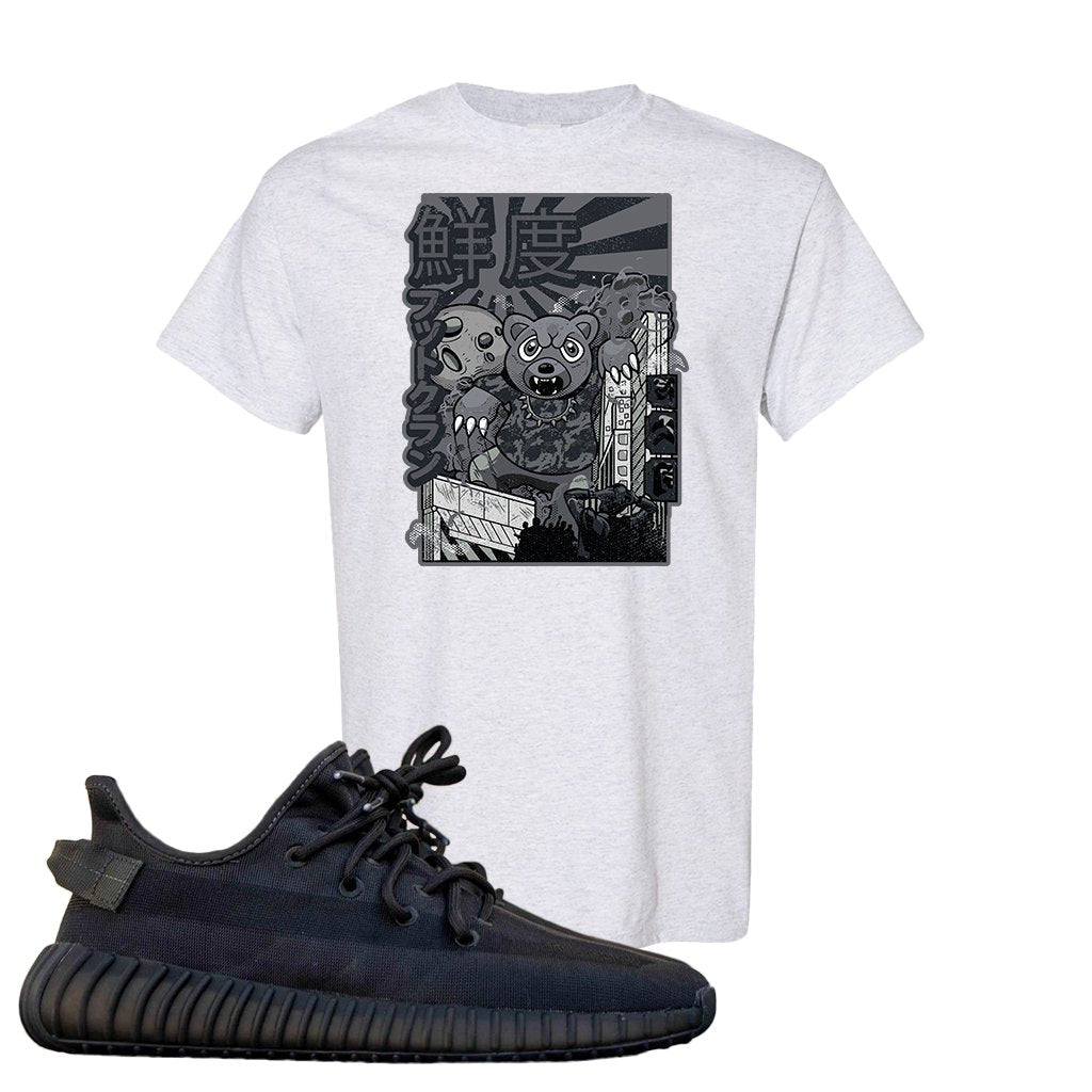Yeezy Boost 350 v2 Mono Cinder T Shirt | Attack Of The Bear, Ash