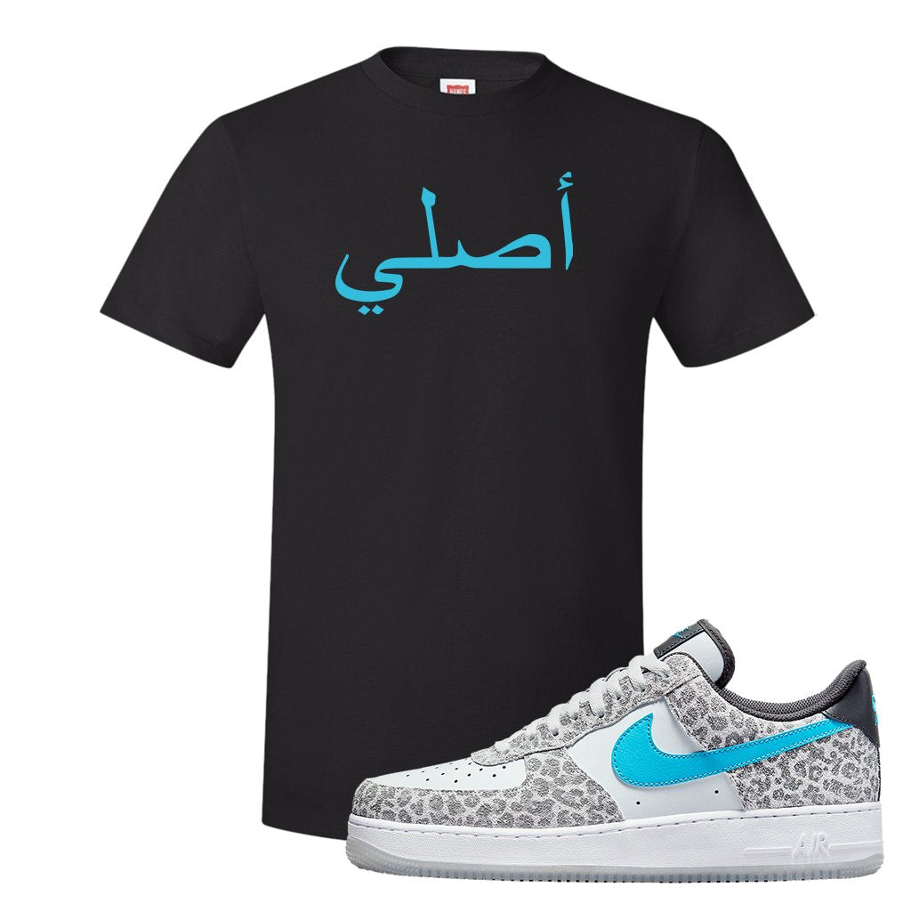 Purple Platinum Leopard Low Force 1s T Shirt | Original Arabic, Black
