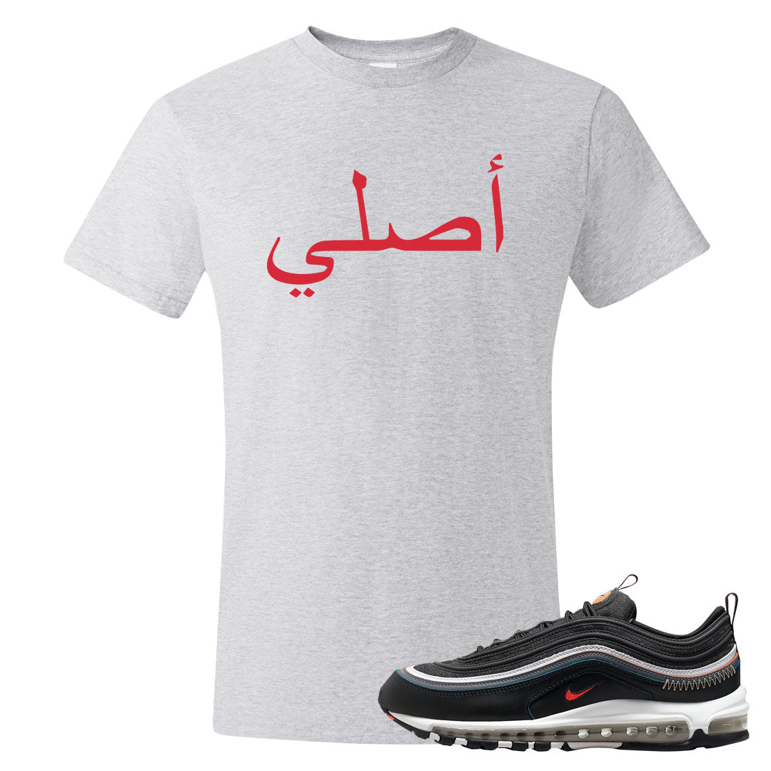 Alter and Reveal 97s T Shirt | Original Arabic, Ash