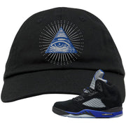 Racer Blue 5s Dad Hat | All Seeing Eye, Black