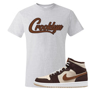 Brown Fleece Mid 1s T Shirt | Crooklyn, Ash