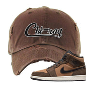 Earthy Brown Mid 1s Distressed Dad Hat | Chiraq, Brown