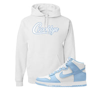 Aluminum High Dunks Hoodie | Crooklyn, White