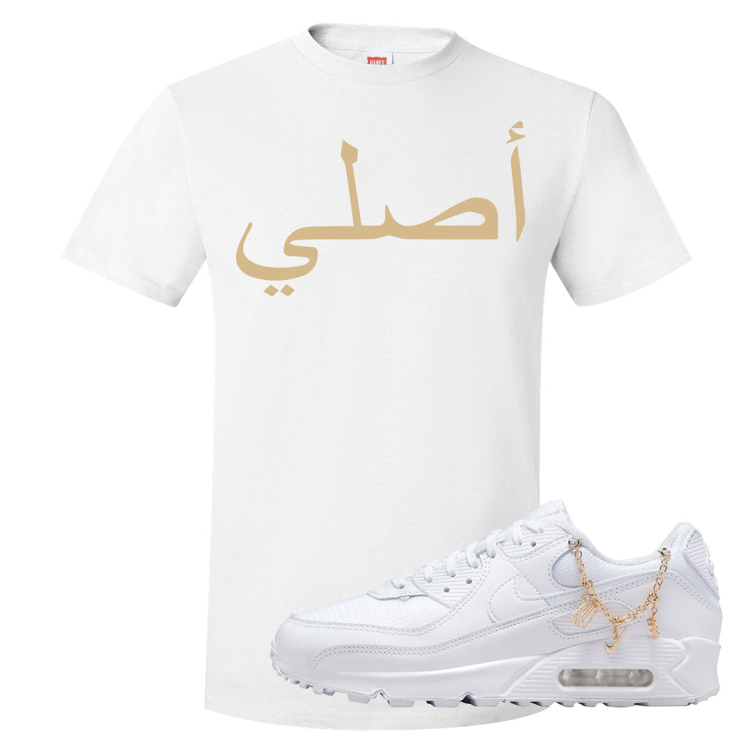 Charms 90s T Shirt | Original Arabic, White