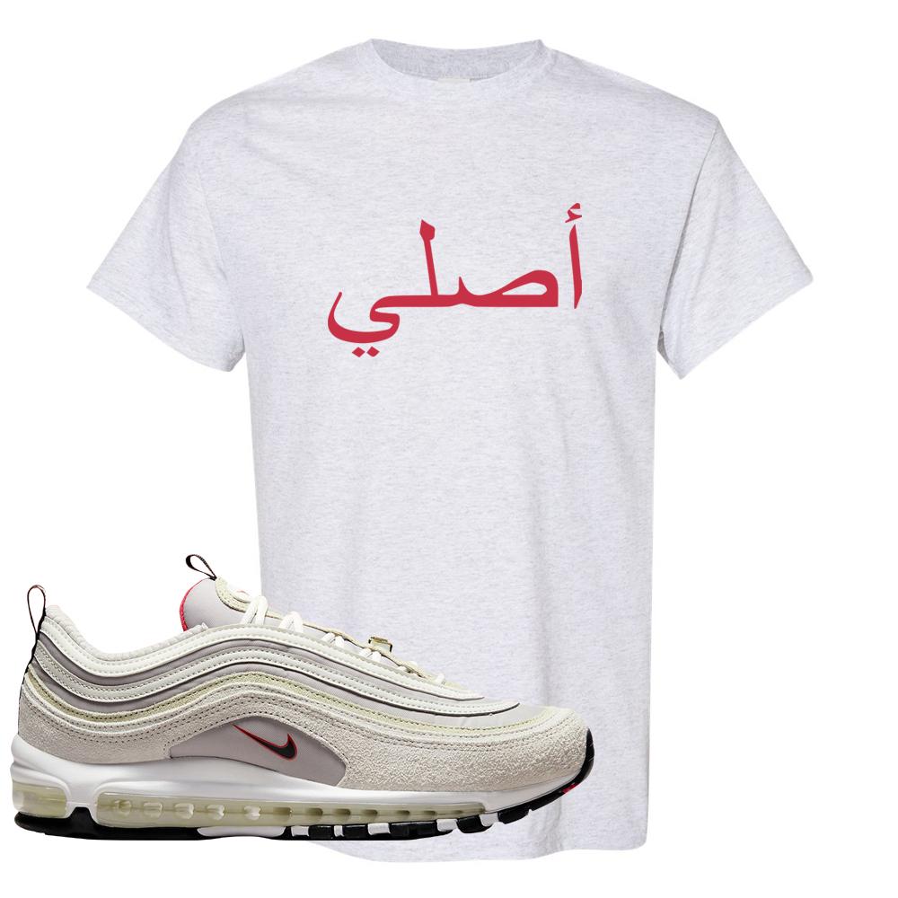 First Use Suede 97s T Shirt | Original Arabic, Ash