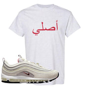 First Use Suede 97s T Shirt | Original Arabic, Ash