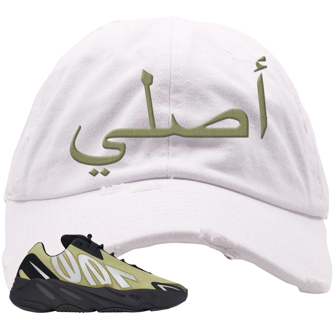 Resin MNVN 700s Distressed Dad Hat | Original Arabic, White