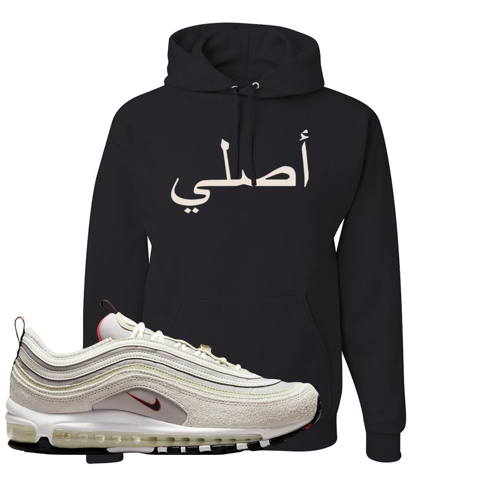 First Use Suede 97s Hoodie | Original Arabic, Black