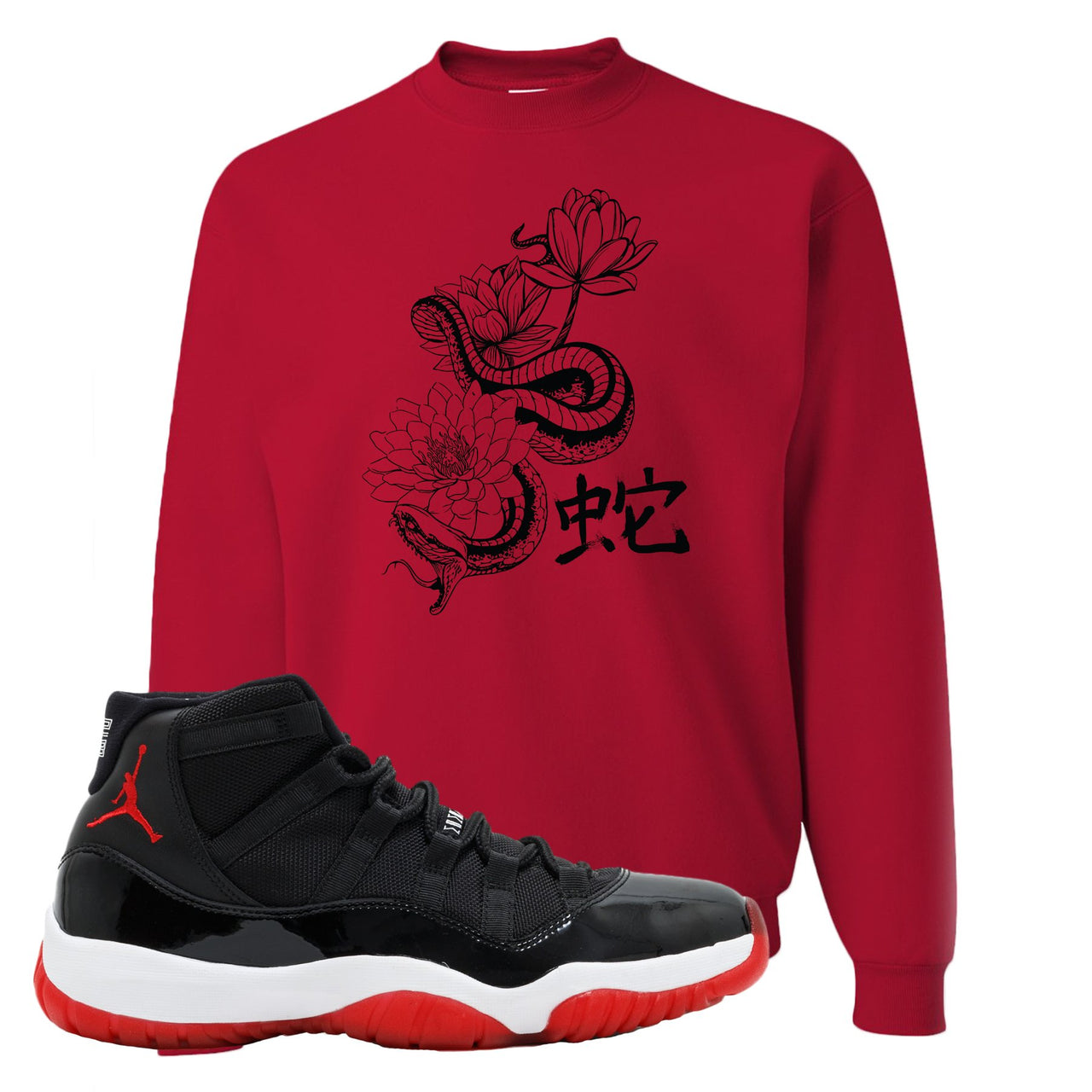 Jordan 11 Bred Snake Lotus Red Sneaker Hook Up Crewneck Sweatshirt