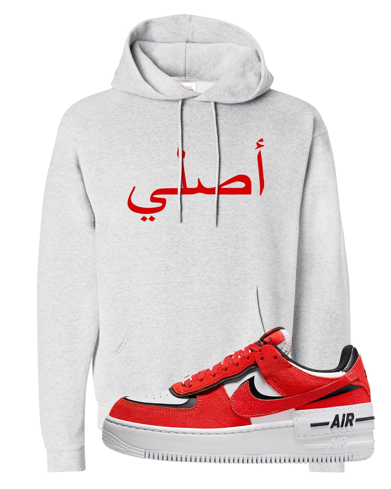 Shadow Chicago AF 1s Hoodie | Original Arabic, Ash