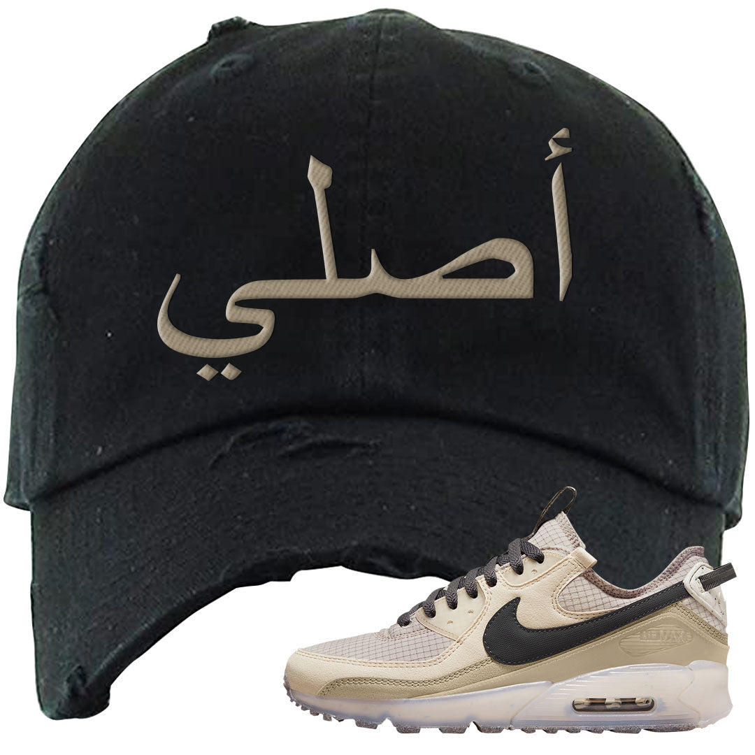 Terrascape Rattan 90s Distressed Dad Hat | Original Arabic, Black