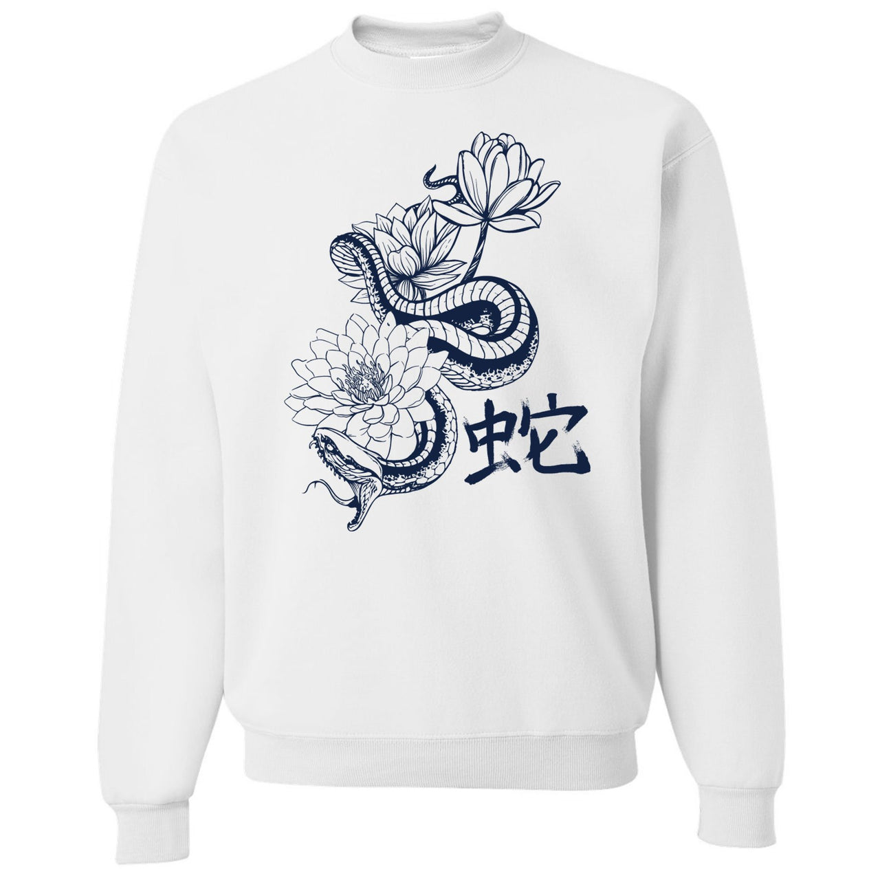 Snakeskin Low Blue 11s Crewneck Sweater | Snake With Lotus Flowers, White