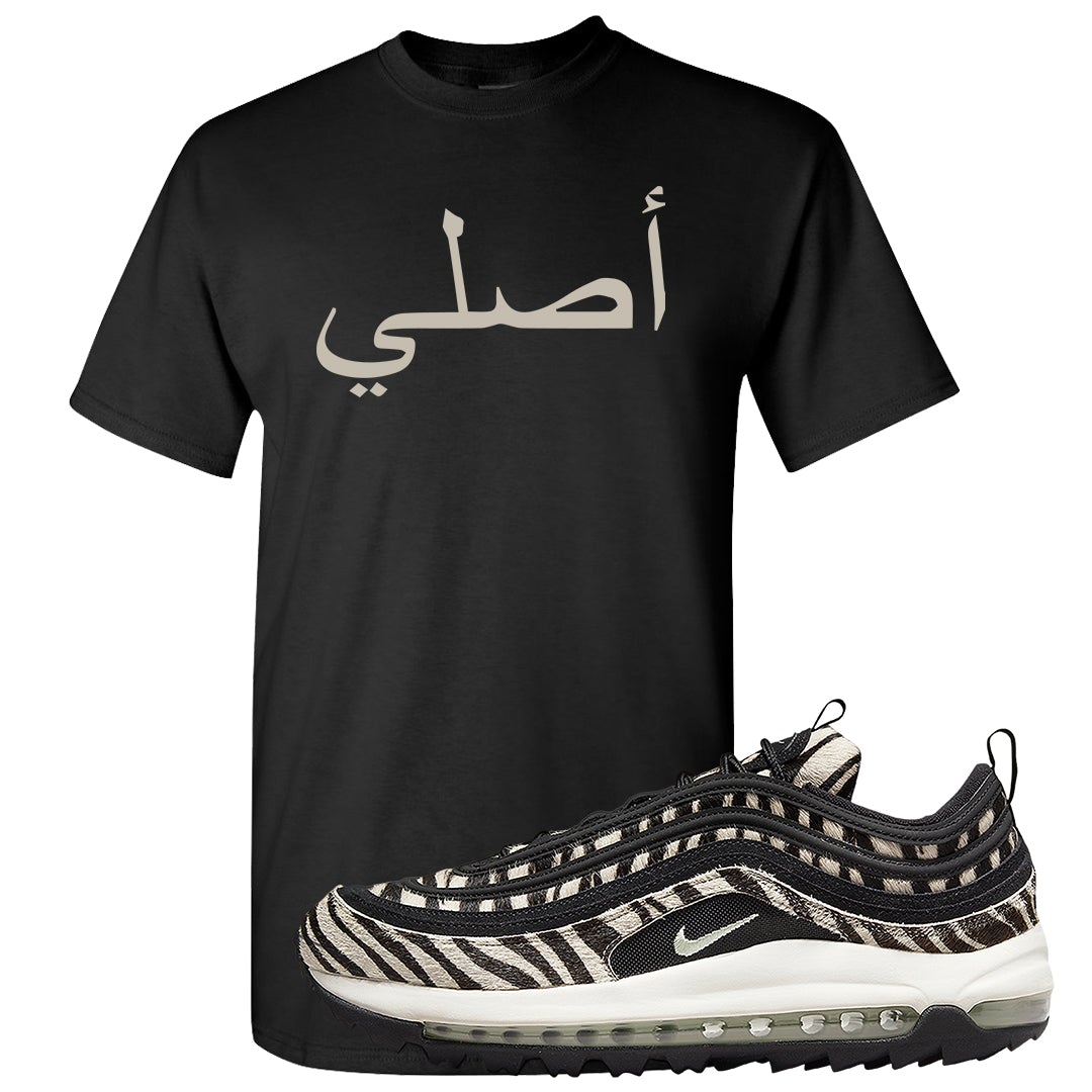 Zebra Golf 97s T Shirt | Original Arabic, Black