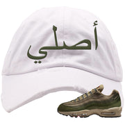 Medium Olive Rough Green 95s Distressed Dad Hat | Original Arabic, White