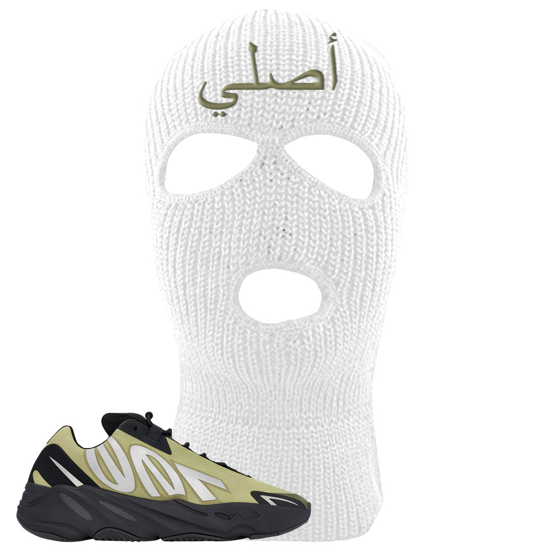 Resin MNVN 700s Ski Mask | Original Arabic, White