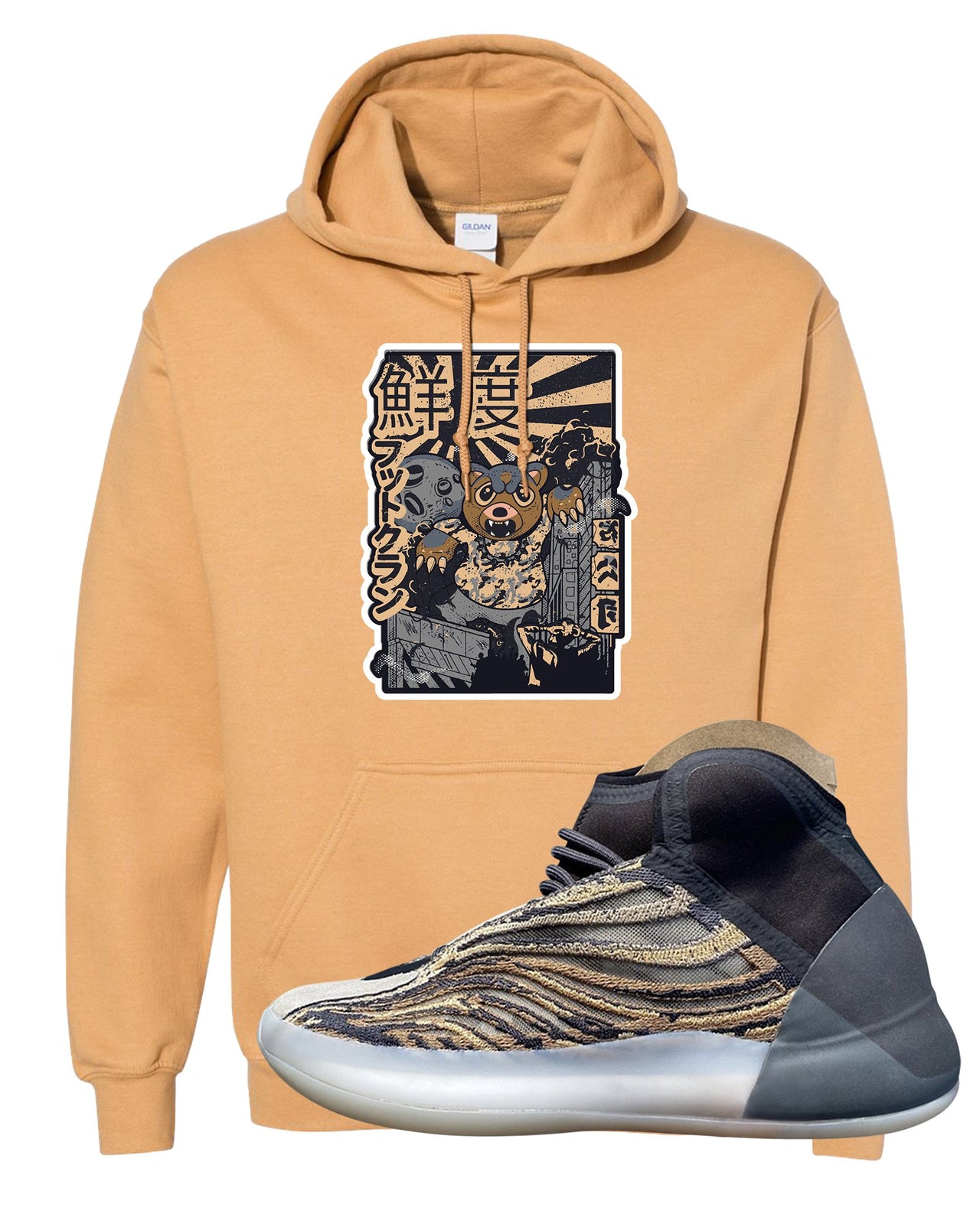 Amber Tint Quantums Hoodie | Attack Of The Bear, Old Gold