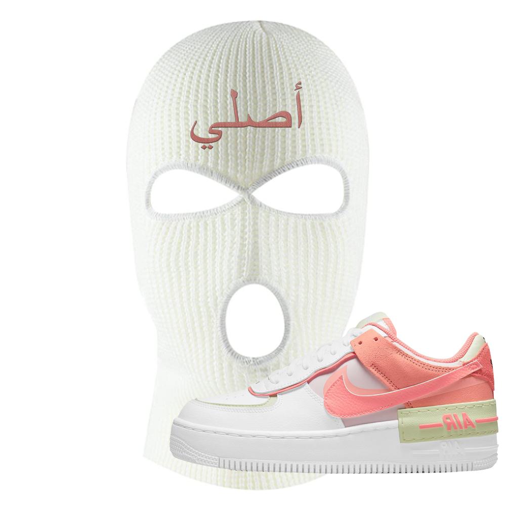 Air Force 1 Low Shadow Magic Ember Ski Mask | Original Arabic, White