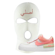 Air Force 1 Low Shadow Magic Ember Ski Mask | Original Arabic, White