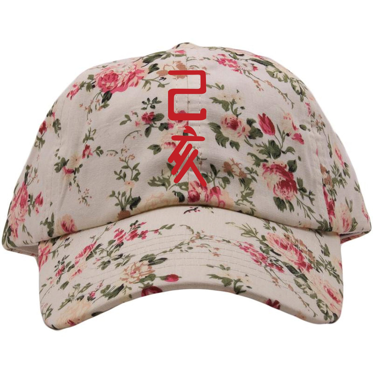 Chinese New Year 12s Dad hat | Vertical Chinese 23, Cream Floral