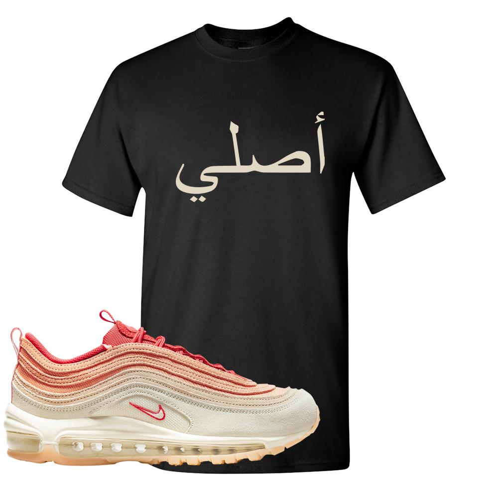Sisterhood 97s T Shirt | Original Arabic, Black